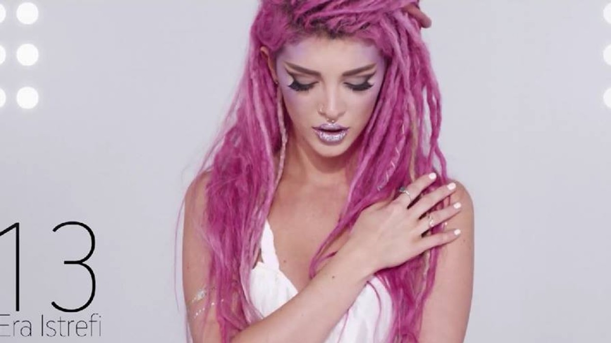 2016/01/era-istrefi.jpg