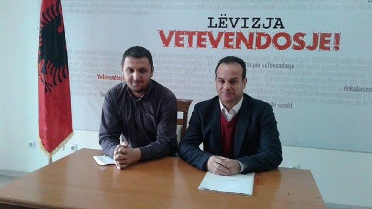 2016/01/foto-nga-konferenca-e-vv-se.jpg