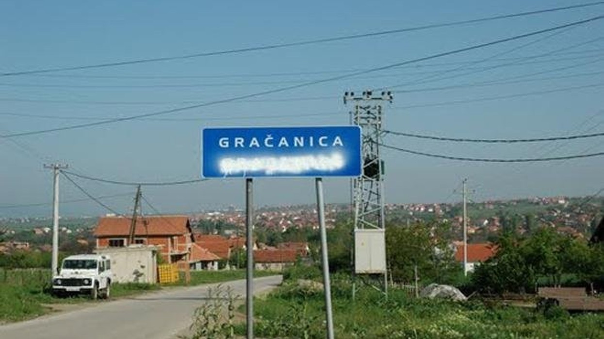 2016/01/graqanica-.jpg