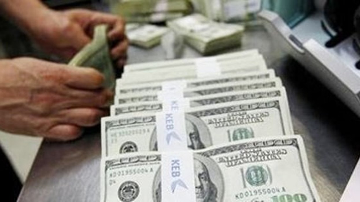 2016/01/milion_dollars.jpg