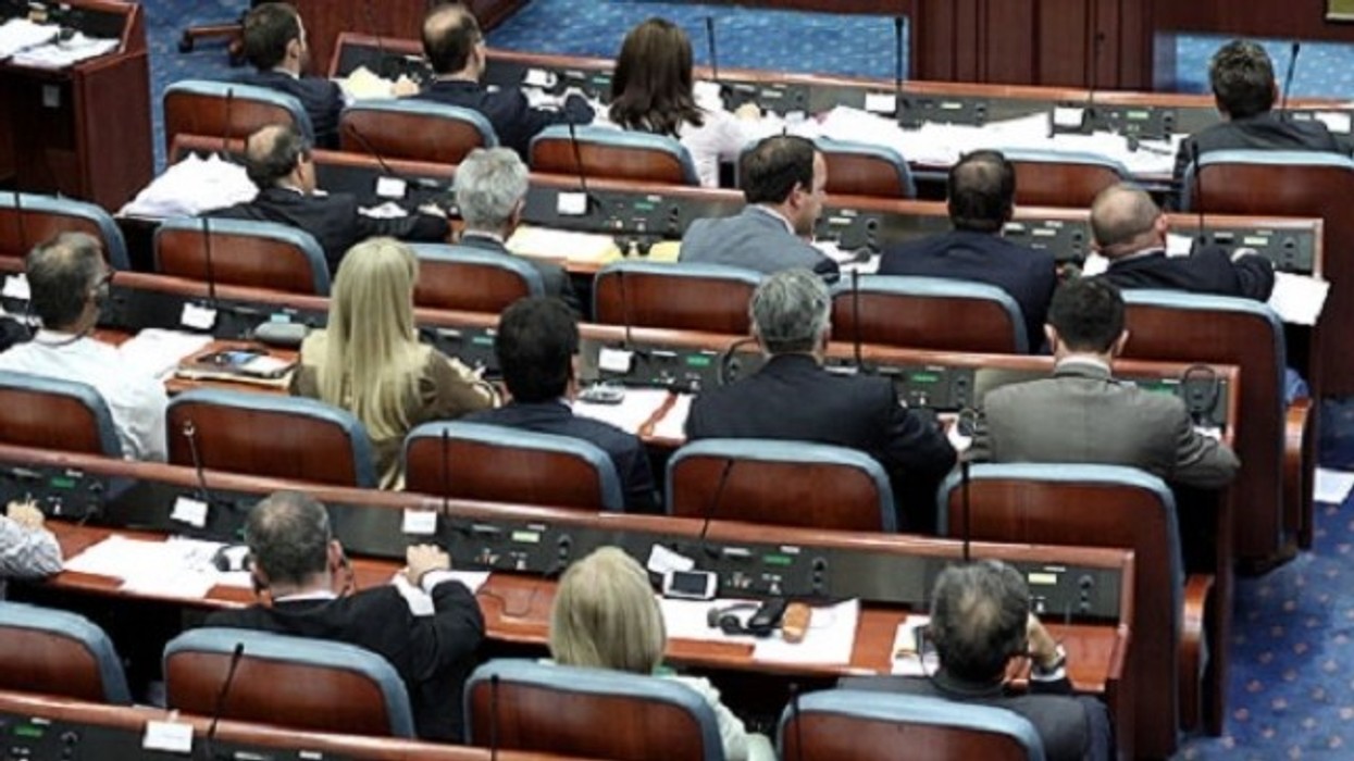 2016/01/n-euml-kuvend-formohet-komisioni-anketues-p-euml-r-p-euml-rgjim_hd.jpg