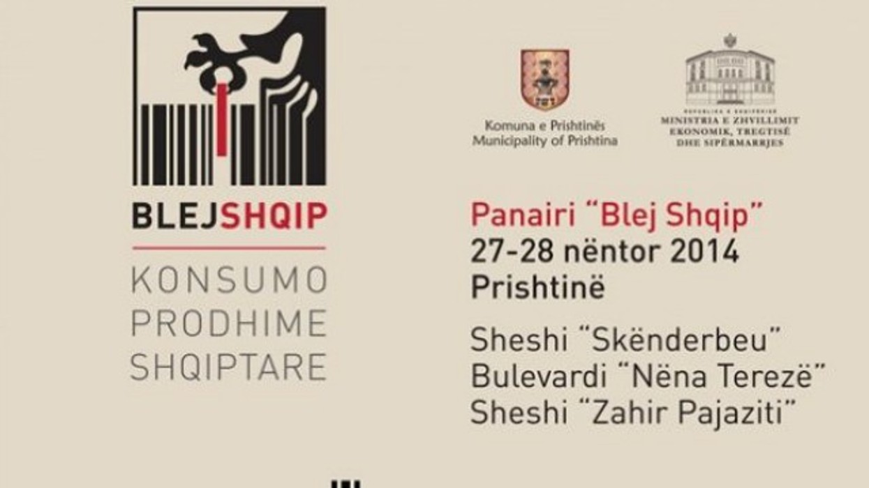 2016/01/panairi-blej-shqip-27-28.jpg