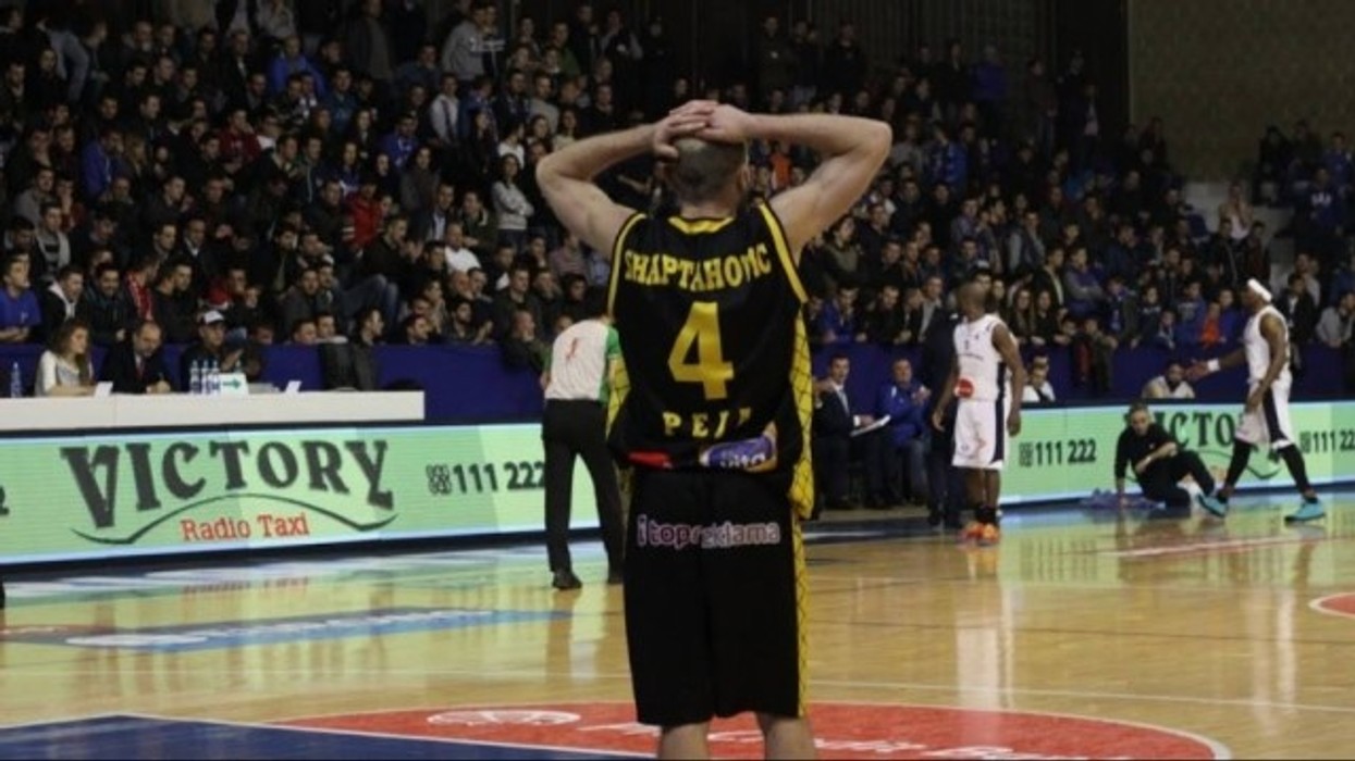 2016/01/priten-d-euml-nime-e-largime-te-peja_hd.jpg