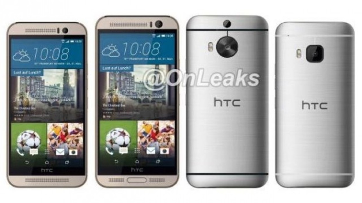 2016/01/rrjedhin-pamjet-dhe-specifikat-e-htc-one-m9_hd.jpg