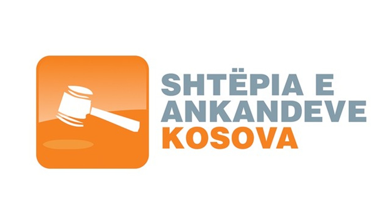 2016/01/Shtepia-e-ankandeve-Logo.jpg