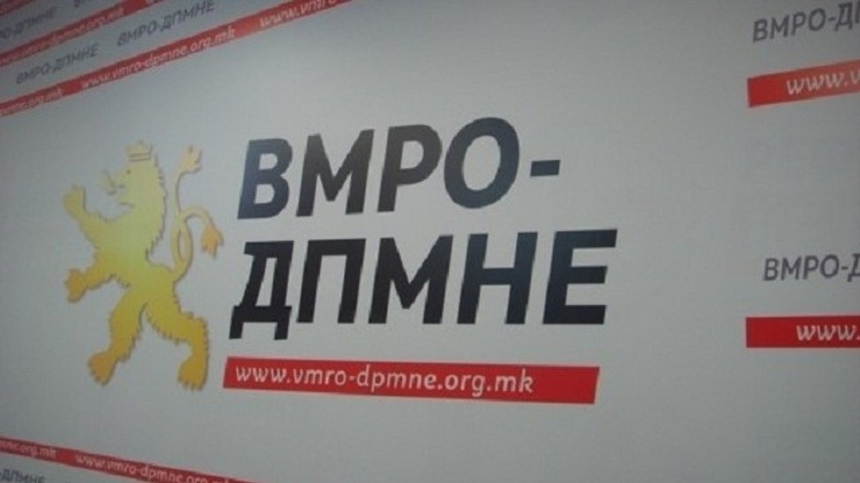 2016/01/vmro-maqedonia-kurr-euml-nuk-do-ta-ket-euml-nj-euml-kryeminist-euml-r-shqiptar_hd.jpg