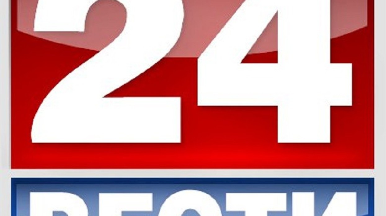 2016/03/24Vesti-logo.jpg