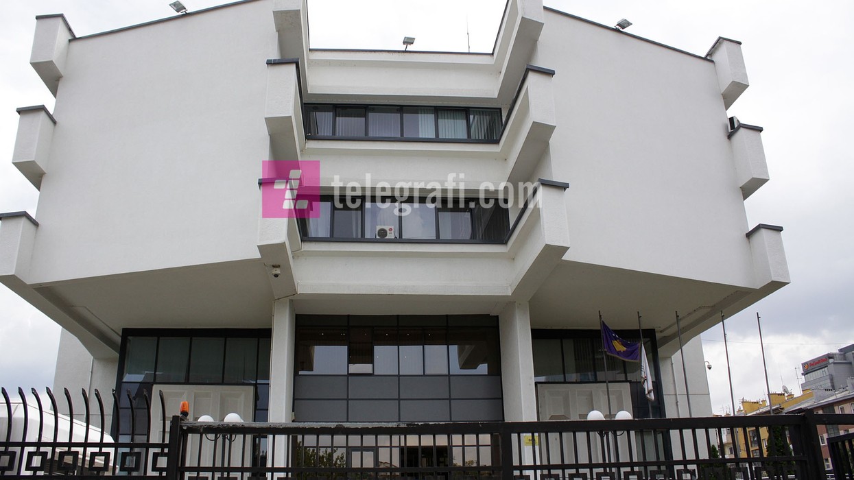 2016/03/Banka-qendrore-BQK-foto-ridvan-slivova-2.jpg