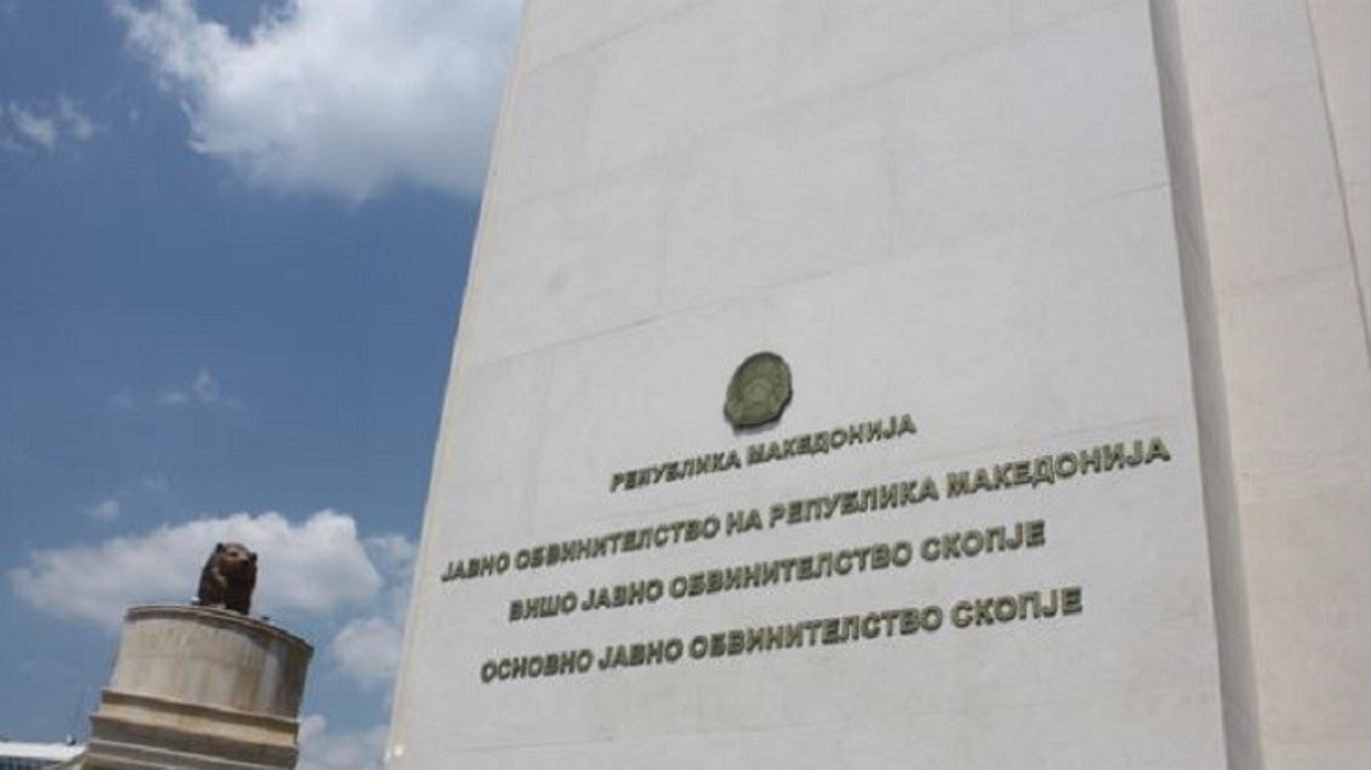 2016/03/Fabrika-e-Aferave.jpg