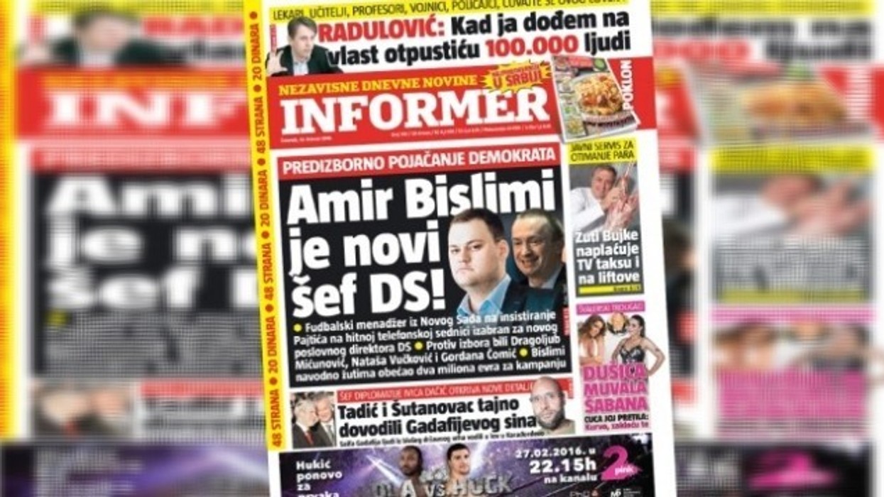2016/03/informer.jpg