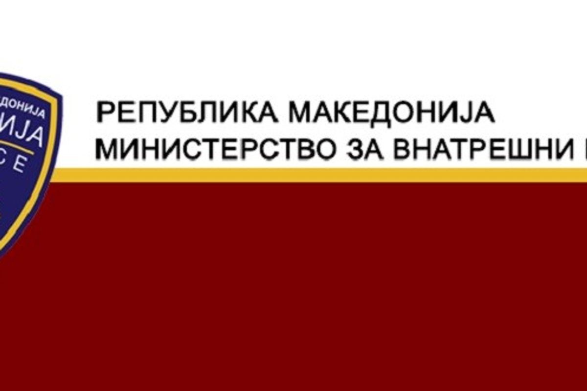 Ndalohet një person në Tetovë, sulmoi dhe ofendoi policët Ndalohet një person në Tetovë, sulmoi dhe ofendoi policët