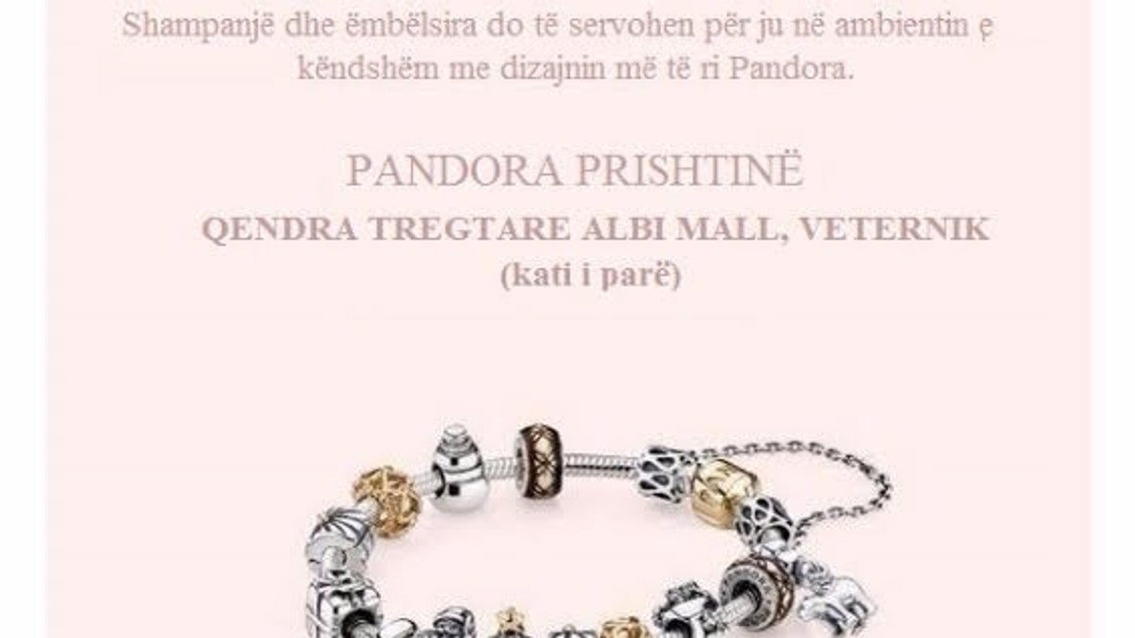 2016/03/pandora.jpg