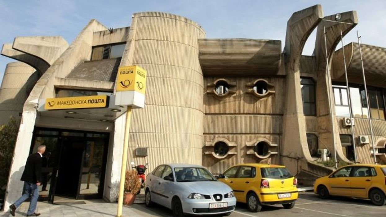 2016/03/Posta-e-Maqedonise.jpg
