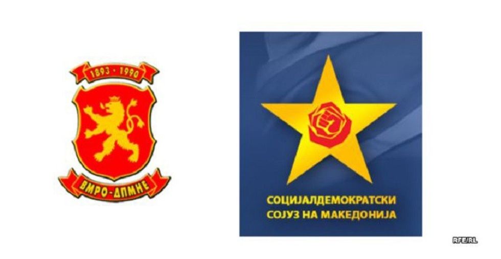 2016/03/VMRO-LSDM.jpg