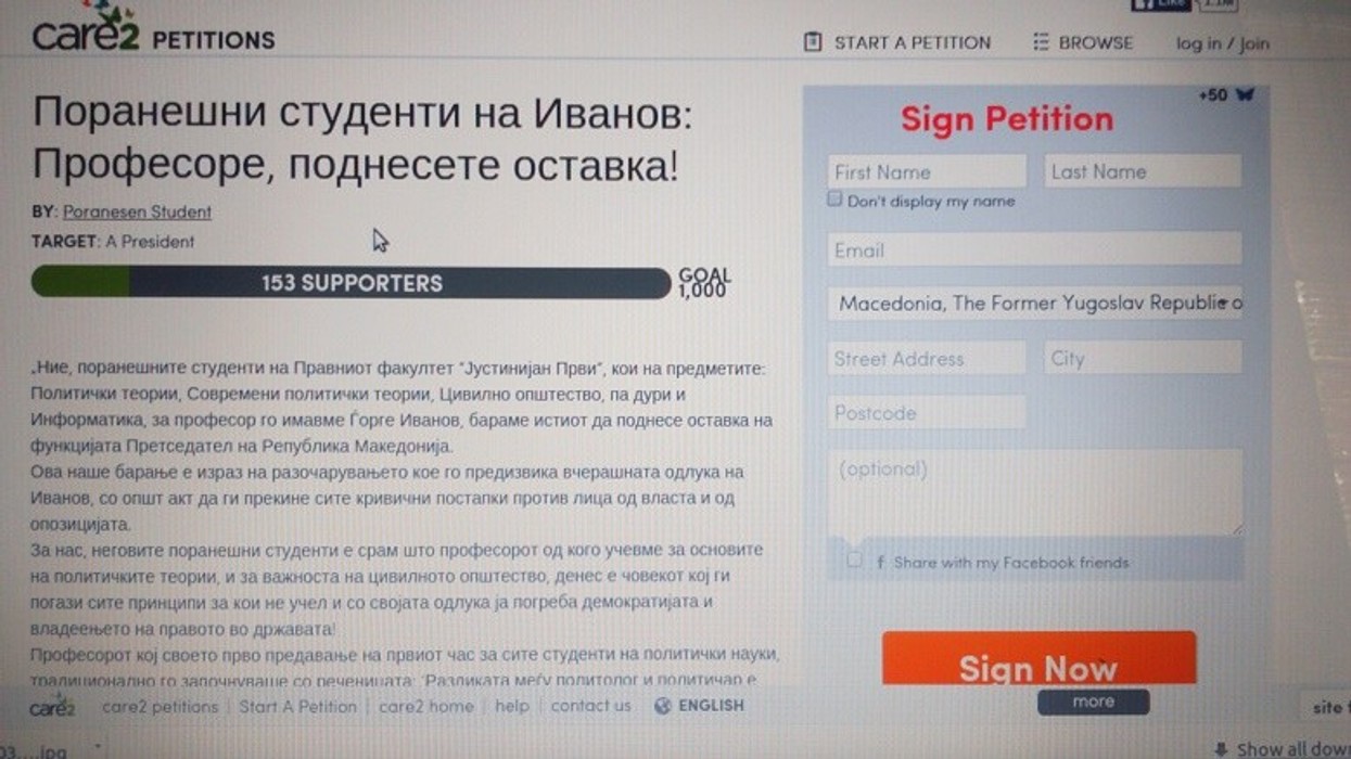 2016/04/Peticion-per-Ivanovin-nga-studentet-e-tij.-780.jpg