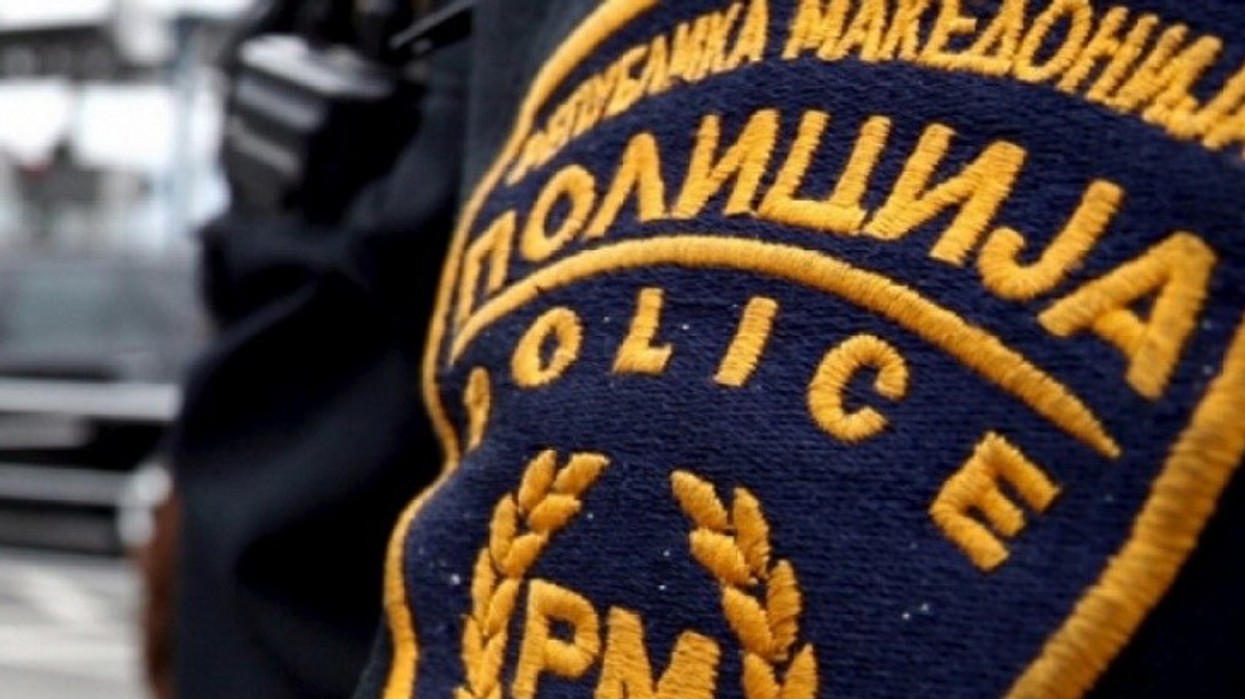 2016/04/Policia-ne-Maqedoni.jpg