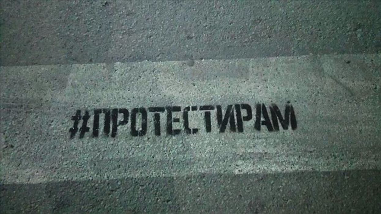 2016/04/Protestoj-1-1.jpg