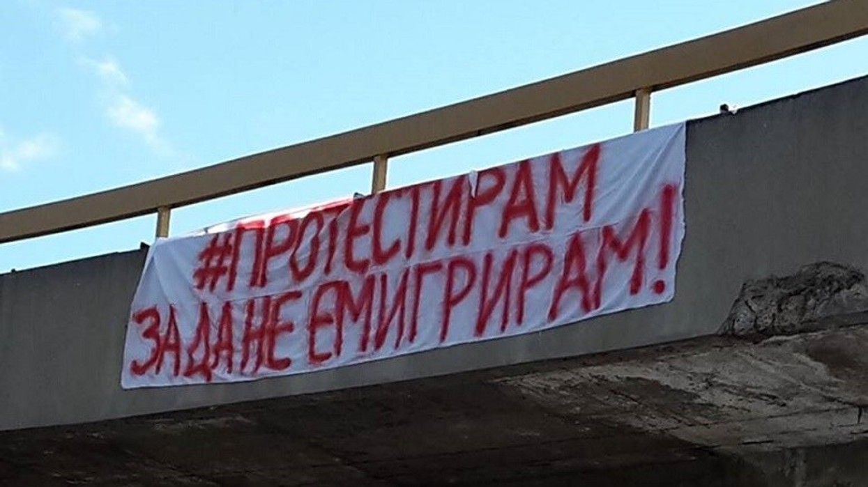 2016/04/Protestoj-per-te-mos-emigruar-780.jpg