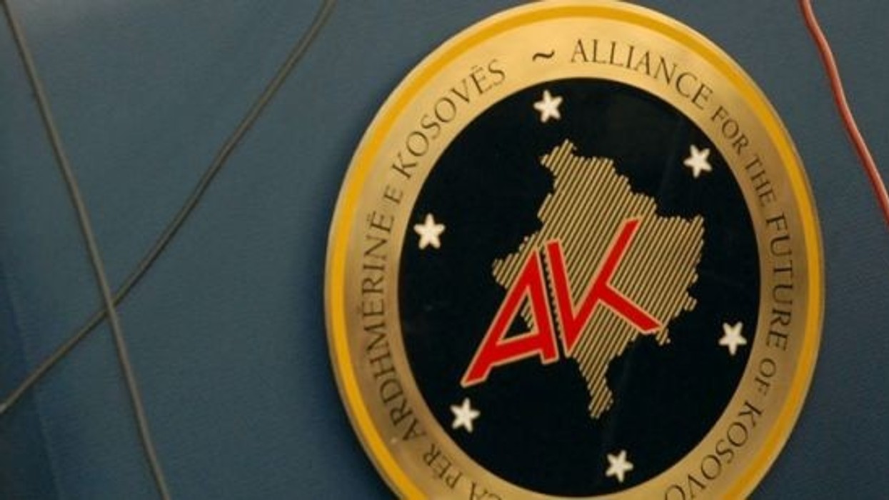 2016/05/aak-logo-1.jpg