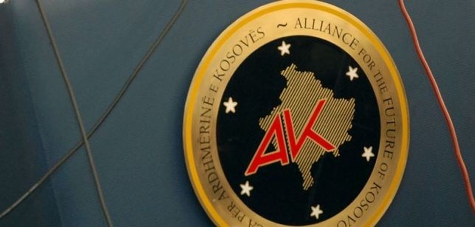 2016/05/aak-logo-1.jpg