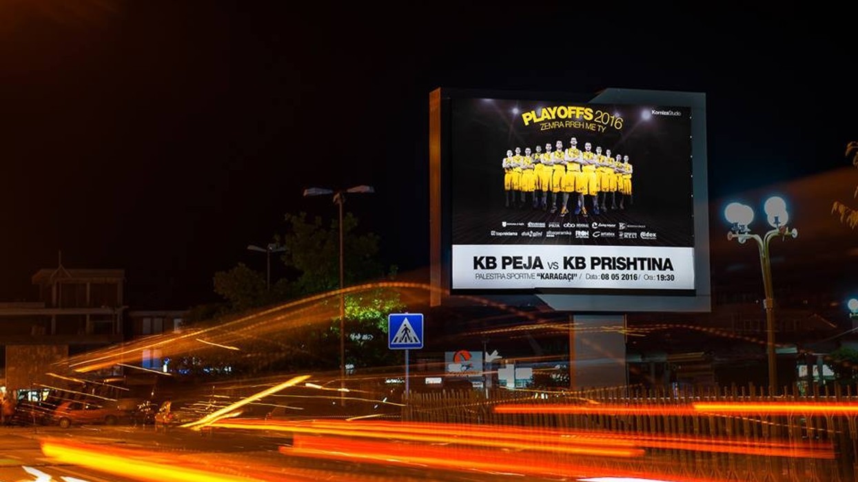 2016/05/kb-peja-1.jpg