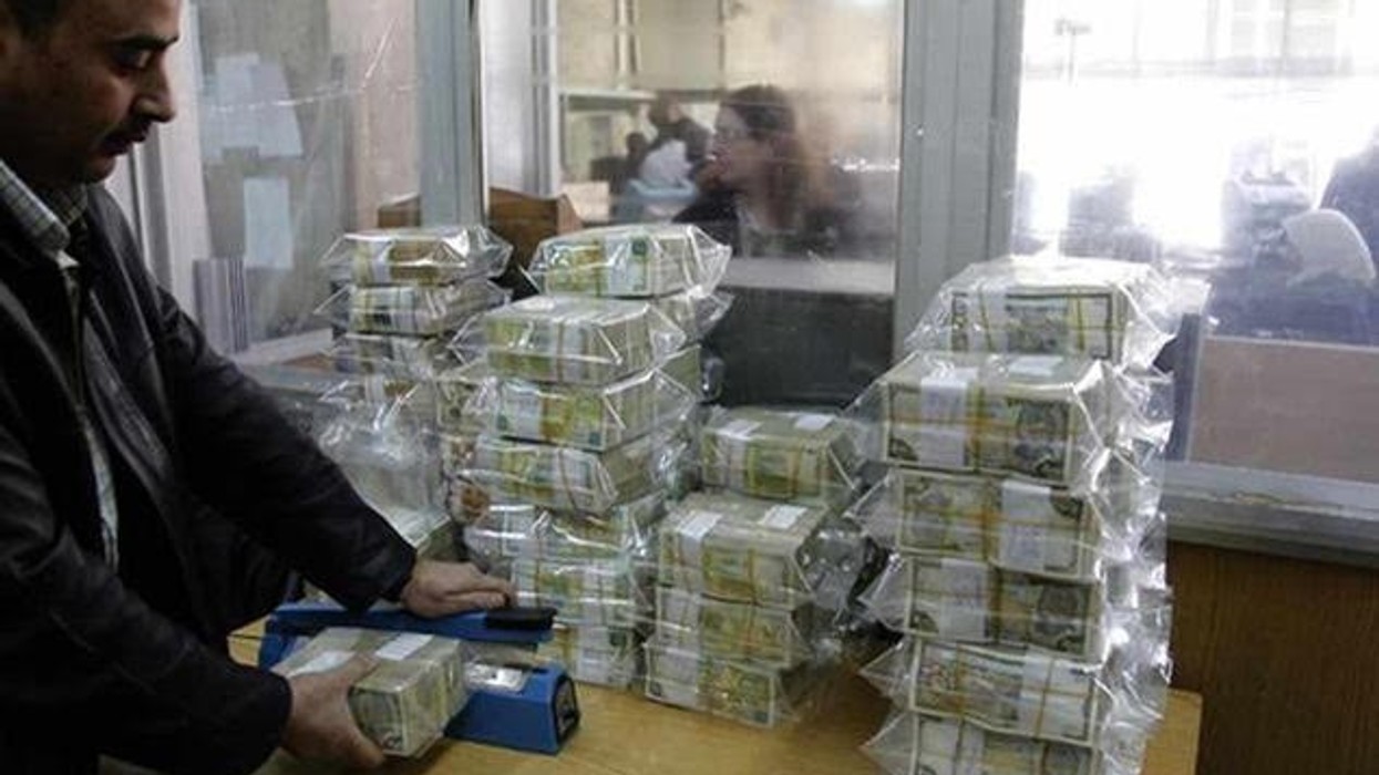 2016/05/Monedha.jpg
