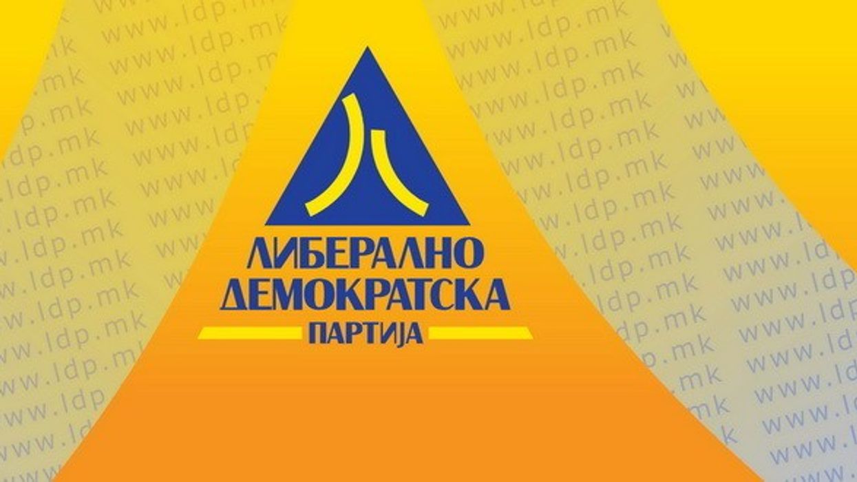 PLD: Rezoluta në Kuvend për emigrantët është një akt i turpshëm populizmi, Maqedonia ka nevojë për zhvillim, jo përçarje, frikë dhe ksenofobi PLD: Rezoluta në Kuvend për emigrantët është një akt i turpshëm populizmi, Maqedonia ka nevojë për zhvillim, jo përçarje, frikë dhe ksenofobi