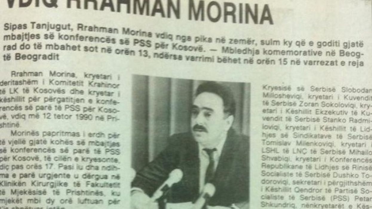 2016/05/rrahman-morina.jpg