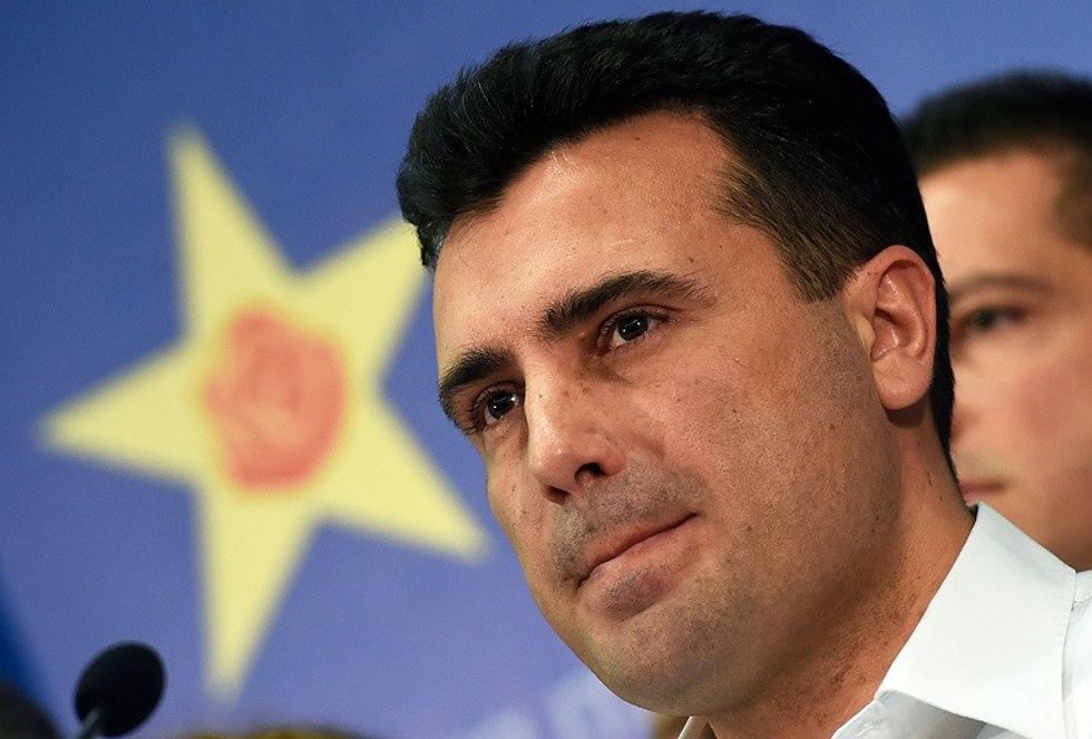 2016/05/Zaev-i-ri.jpg