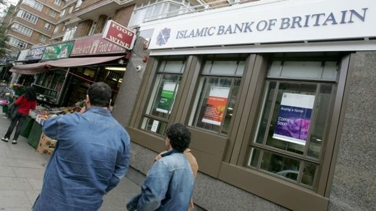 2016/06/Islamicbankofbritainreuters.jpg