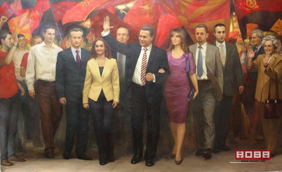 2016/06/Obrm-pdukm-foto-artistike-6-e1486116868845.jpg