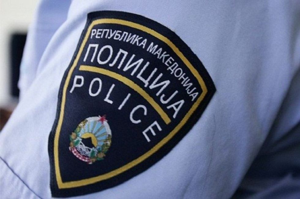 2016/06/Policia-logo-mk.jpg
