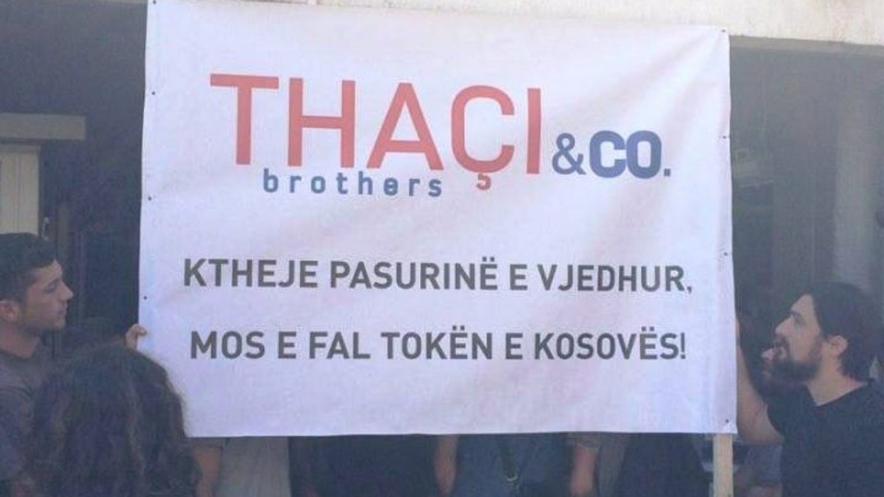 2016/07/aksioni-1.jpg