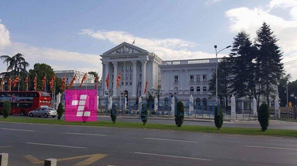 2016/07/Qeveria-e-Maqedonis\u00eb.jpg