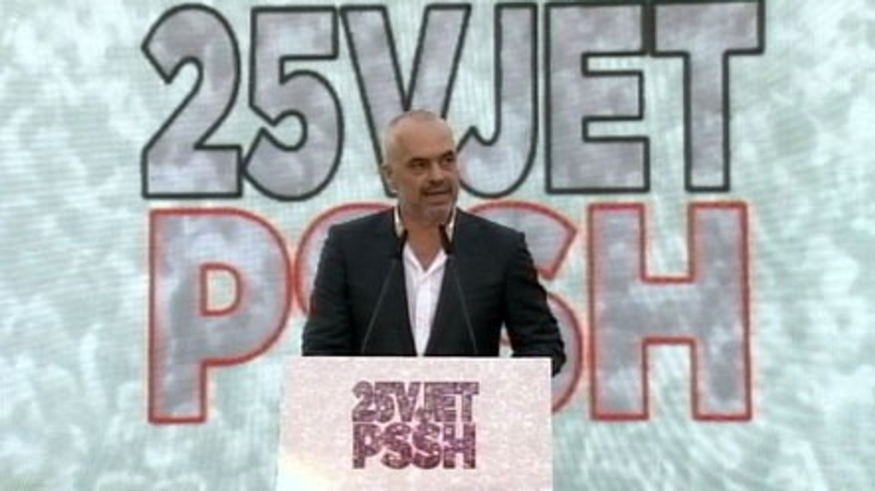 2016/07/rama-25vjet.jpg