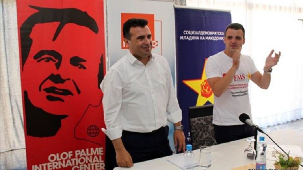 2016/07/Zaev.jpg