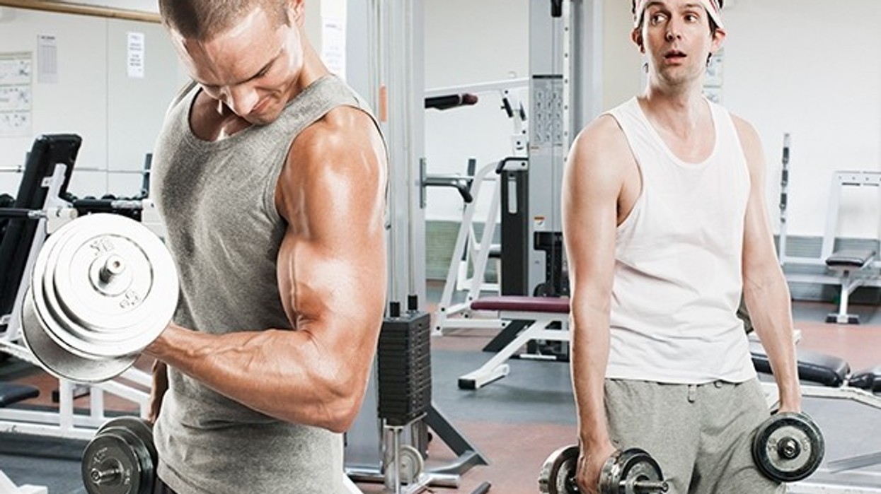 2016/08/gym-weak-man__square.jpg