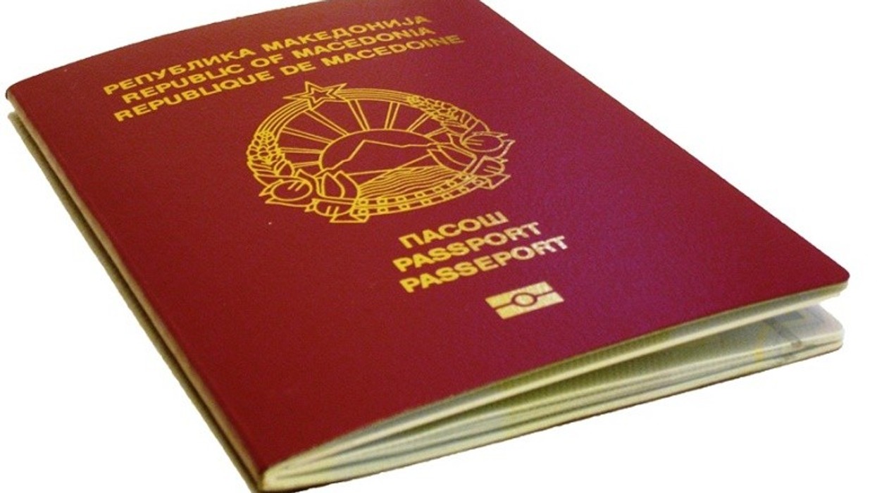 2016/08/Pasaporta-e-Maqedonisë.jpg