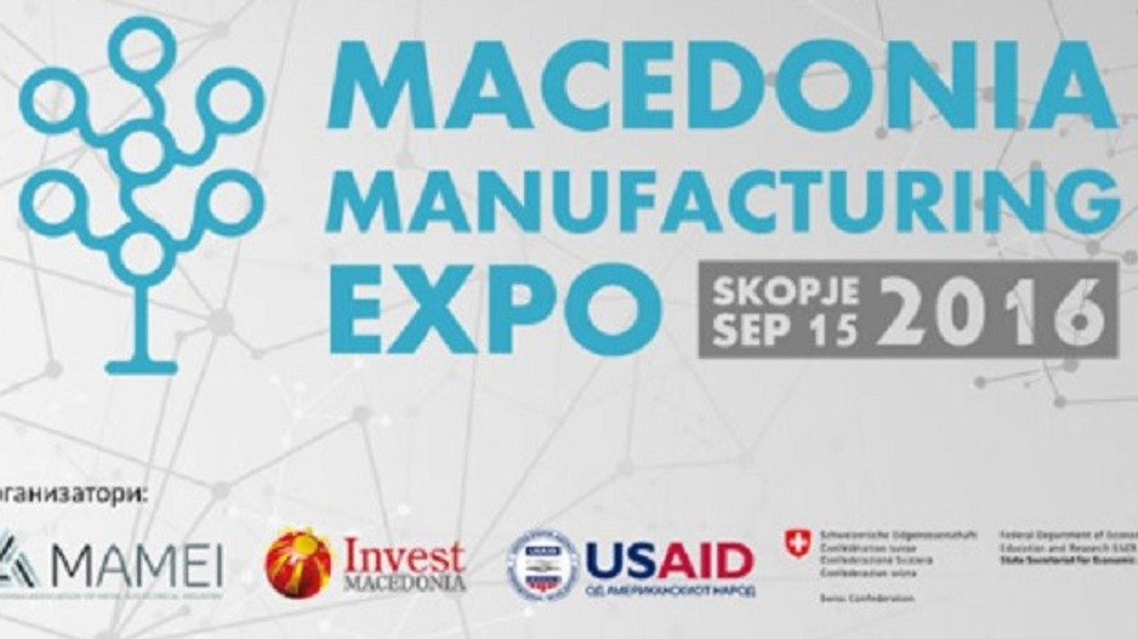 2016/09/Macedonia-Manufacturing-Expo.jpg