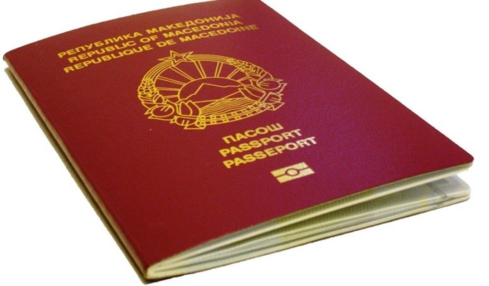 2016/09/Pasaporta-e-Maqedonis\u00eb.jpg