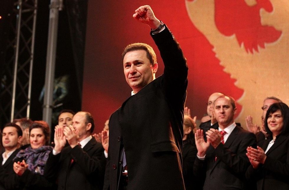 2016/10/Gruevski-me-zyrtaret-tjere-te-partise.jpg