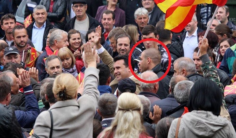 2016/10/Sigurimi-i-Zaev.jpg