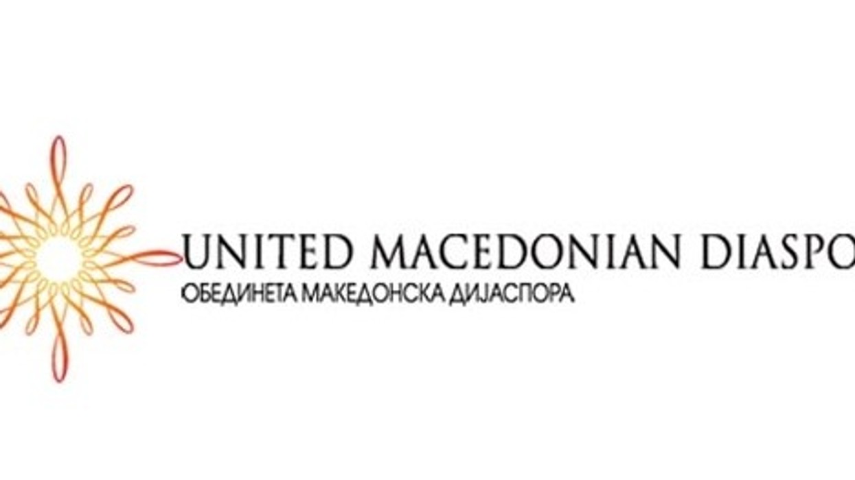 2016/12/diaspora-e-bashkuar-e-maqedonisë.jpg
