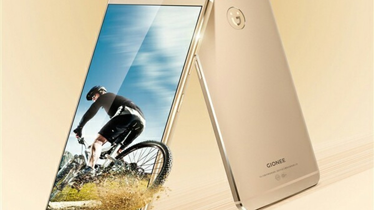 2016/12/gionee-p7-max-smartphone-is-now-available-in-india.jpg