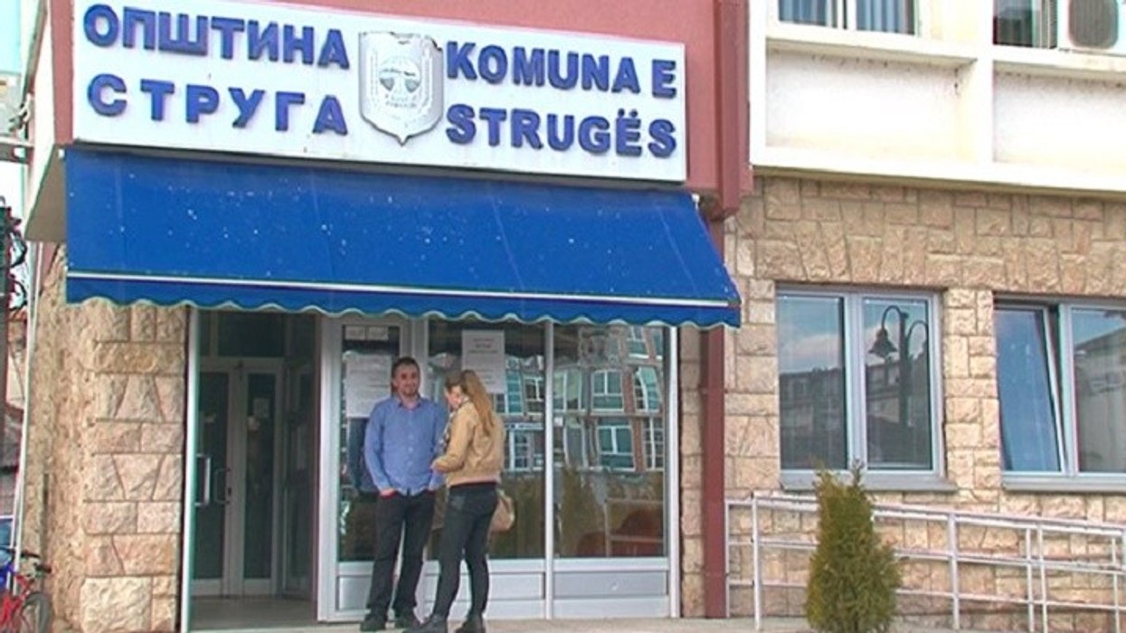 2016/12/Komuna-e-Strugës.jpg