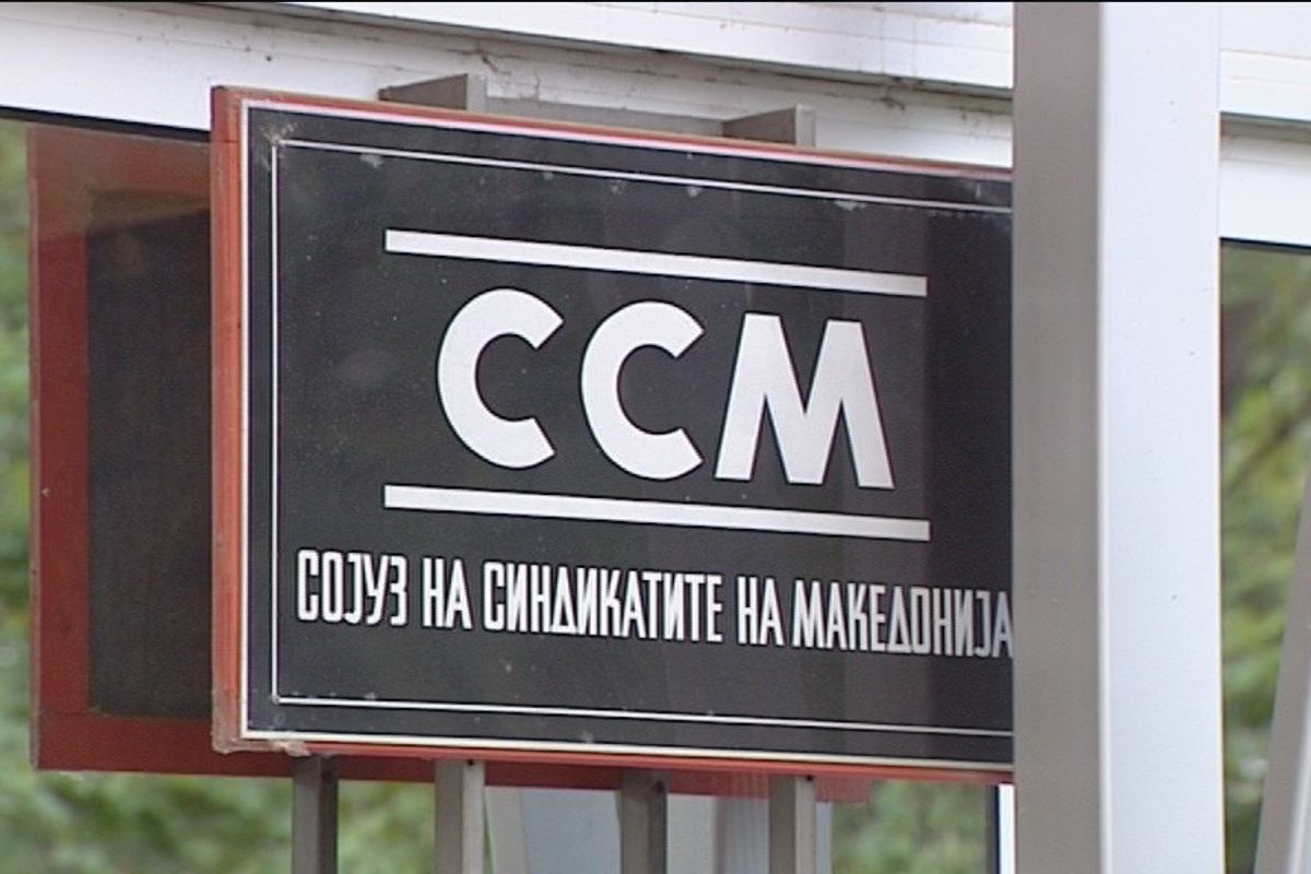 Peshevski: Pas Vitit të Ri, do të dalim në rrugë nëse nuk ka rritje të pagës minimale në 600 euro Peshevski: Pas Vitit të Ri, do të dalim në rrugë nëse nuk ka rritje të pagës minimale në 600 euro