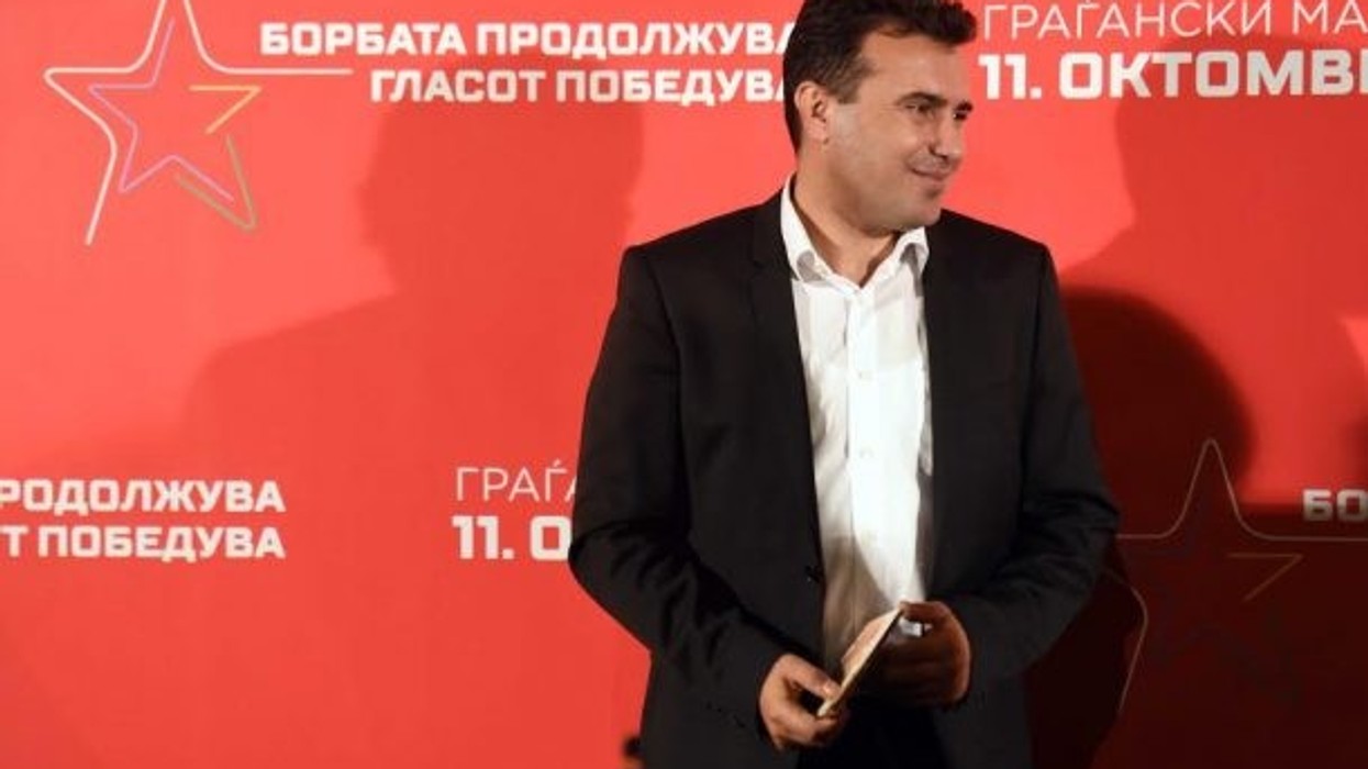 2016/12/Zoran-Zaev-1.jpg