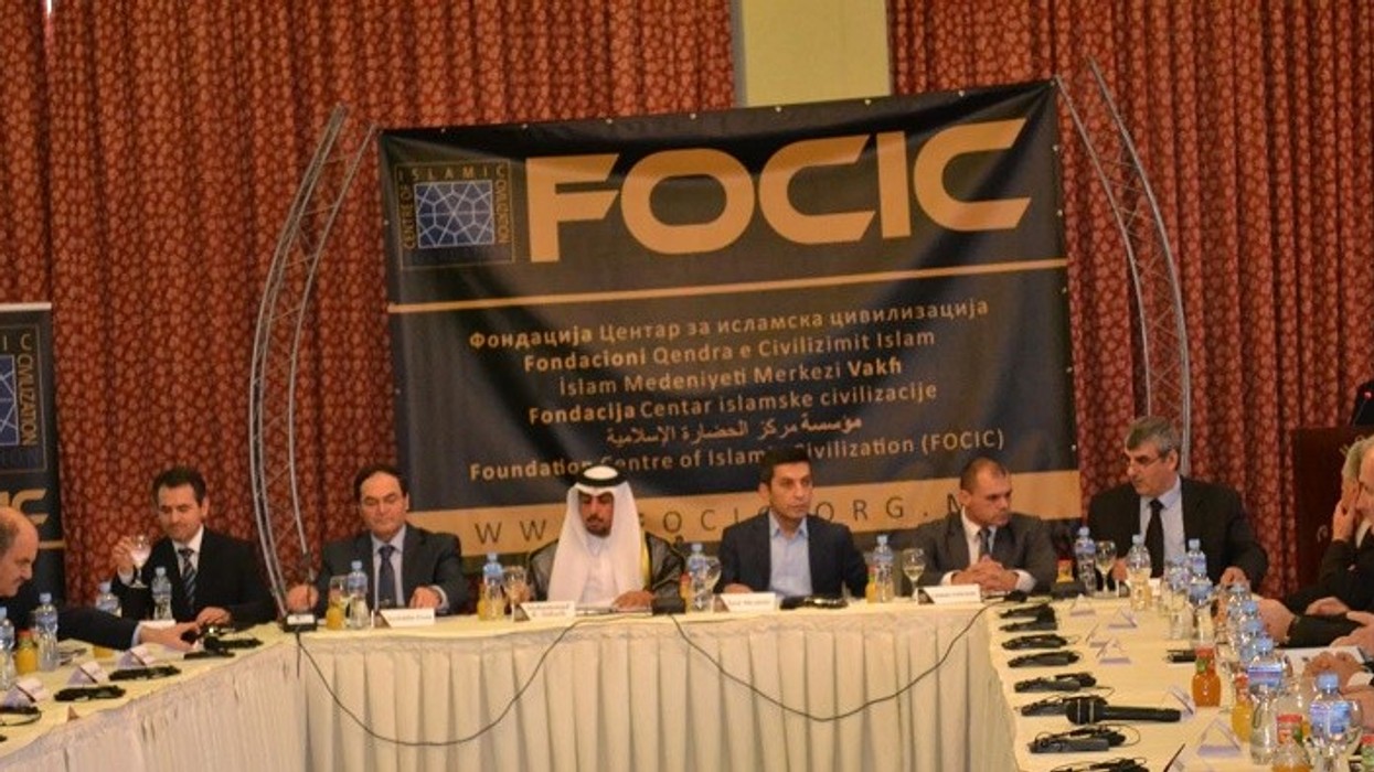 2017/01/Focic.jpg