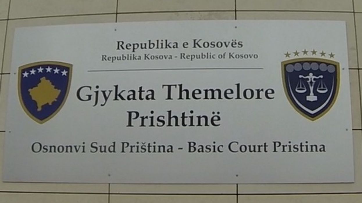 2017/01/gjykata-themelore-prishtine.jpg