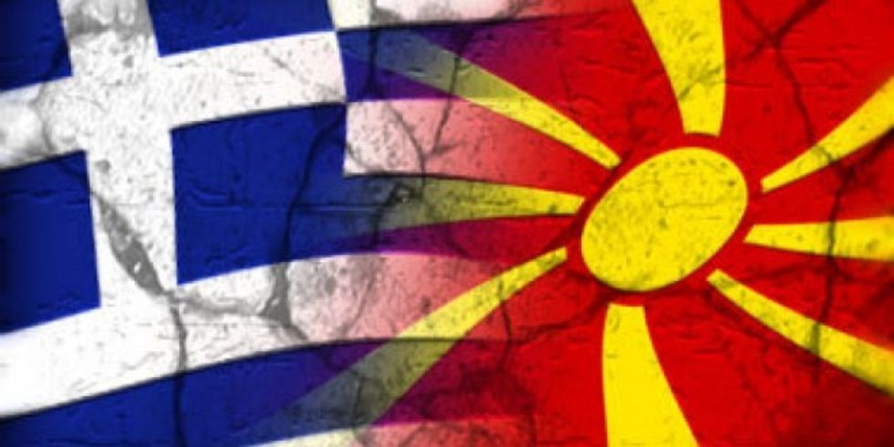 2017/01/greqi-maqedoni-660x330.jpg